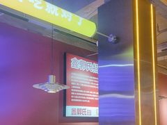 -鑫郭氏·南昌20年大排档(绳金塔店)