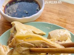 -饭香情