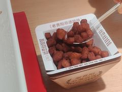 -丝恋丝娃娃(小河海纳店)