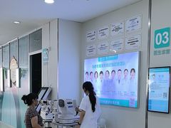 -成都新视界眼科医院·近视手术·儿童近视