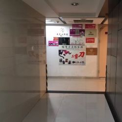 -YOUNGSKIN氧研皮肤管理中心