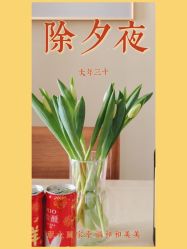 -琅悦月子会所(香格里拉旗舰店)