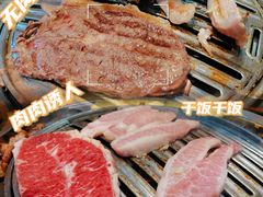 -金顺韩式烤肉·网红烤肉店(广利路店)