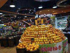 -百佳永辉超市(来福士广场店)