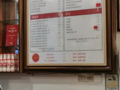 -恩宁刘福记(东华东路店)