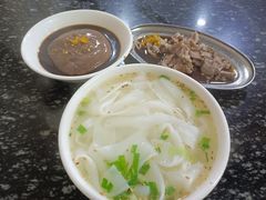 -添宝粿条店