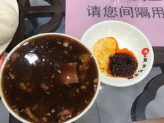 -庆丰包子铺(田村店)