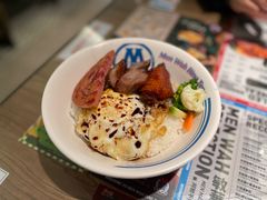 -敏华冰厅(天河城店)