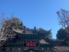 -黑龙潭公园