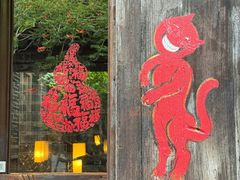 -花迹·金陵南京菜(老门东店)