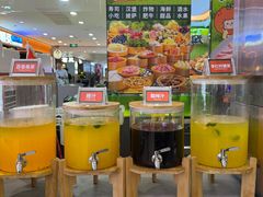 -大橘元自助回转火锅(天河新天地店)