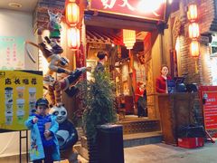 门面-蜀大侠火锅(建设路第五大道店)