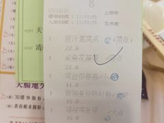 -金鮀岛潮州酒家