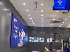 -煲珠公·老红糖珍珠奶茶(金沙洲梦乐城店)