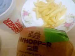 -汉堡王(北京三里屯购物中心)