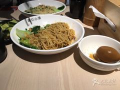 -遇见小面(凯德广场店)