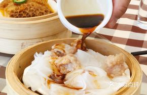 Steamed Pork Ribs with Chencun Rice Noodles