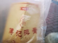 -傅强排骨(成都总店)
