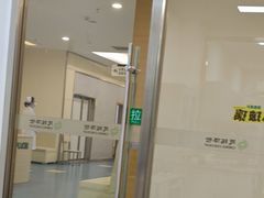 -慈铭体检(汉阳分院)