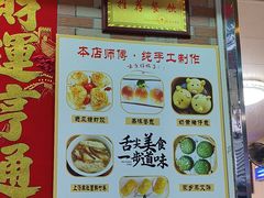 -华源餐厅·海鲜大排档(日月贝店)