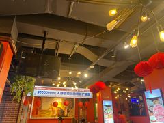 -钢管厂五区小郡肝火锅串串香(总店)