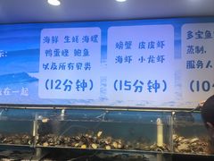 -仙螺岛海鲜自助餐厅(总店)
