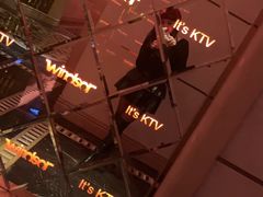-温莎KTV(珠江路店)