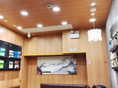 -茶颜悦色(长郡步行街口店)