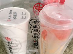 -书亦烧仙草(南阳盛世店)