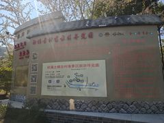 -初溪土楼群