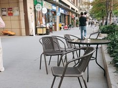 -triple coffee叁杯咖啡