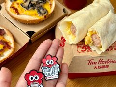 -Tims天好咖啡·贝果(华侨城步行街店)