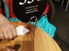 -Wagas沃歌斯(大学路店)