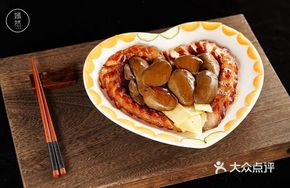 Chenxiang Goose Gizzard