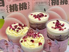 -加减茶饮(高沙店)