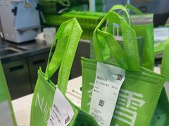 -奈雪的茶(中储能店)