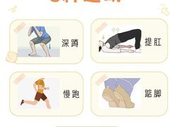 -沈阳沈大医院