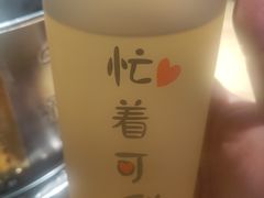 -杨翔豆皮涮牛肚(万和城店)