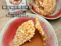 -巴蜀风·传味川菜(福田COCOPARK店)