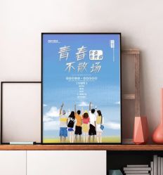 -飞鱼婚纱摄影(宏福大厦店)