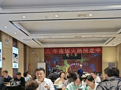 -紫光园(燕郊总店)