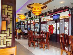 大堂-同得兴 Since·1995 传统苏式面馆(十全街店)