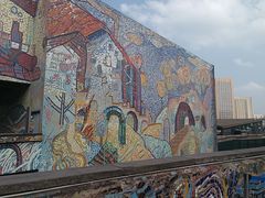 -四川美术学院美术馆