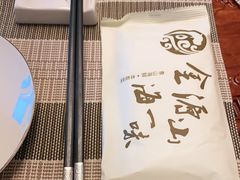 -金源山海一味(万科早城店)