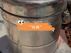 -壹盏灯(惠农店)