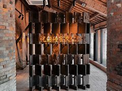 -祝甸砖窑文化馆