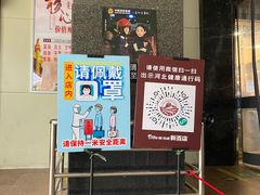 -新百广场(中山西路店)