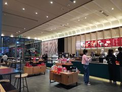 -星巴克臻选(湛江鼎盛广场店)