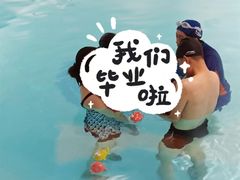 -沃特宝贝亲子游泳中心(壹方中心店)