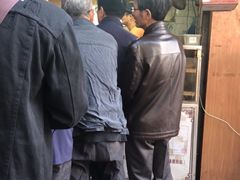 门面-朱记小郑酥烧饼(建康路店)